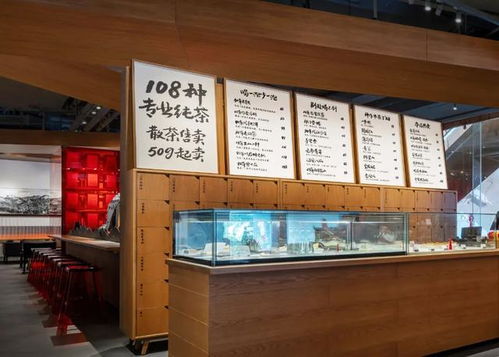 新中式茶館能否起飛？服務(wù)是關(guān)鍵